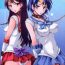 Putita Getsukasui Mokukindo Sailor Jooby- Sailor moon | bishoujo senshi sailor moon hentai Blowjob