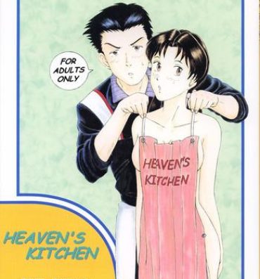 Three Some Heaven's Kitchen- Neon genesis evangelion hentai Novinhas