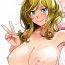 Amateur Porno Honey Blonde Sakura Super Hot Porn