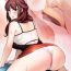 Girlfriend Housekeeper [Neck Pillow, Paper] Ch.5/? [English] [Hentai Universe] 18 Year Old Porn