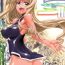 Cheating Wife IS 2- Infinite stratos hentai Perfect Girl Porn