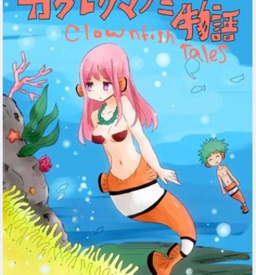 Lips Kakurekumanomi Monogatari | Clownfish Tales- Original hentai Round Ass