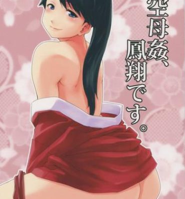 Cock Suck Koukuu Bokan, Houshou desu.- Kantai collection hentai Transexual