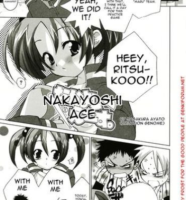 Gay Broken Nakayoshi Ace. Hot Sluts