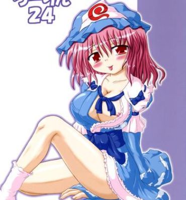 Free Amature Porn Rollin 24- Touhou project hentai Gym