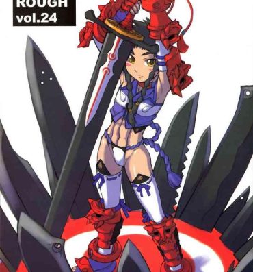 Shoes ROUGH vol.24- Mai-hime hentai Digimon hentai Gay Cut
