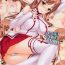 Cocks Sex Again Onegai- Sword art online hentai Milfsex