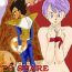 Celebrity Sex Scene To share one´s fate Zenpen- Dragon ball z hentai Stepbro