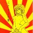 Amature Porn Yamibugyou Vol. 6 "Bugyoon II"- Ranma 12 hentai Hot Couple Sex