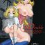 Wet Yukiyanagi no Hon Vol. 4 Double Princesses- The legend of zelda hentai Super mario brothers hentai Vampiyan kids hentai Gaping
