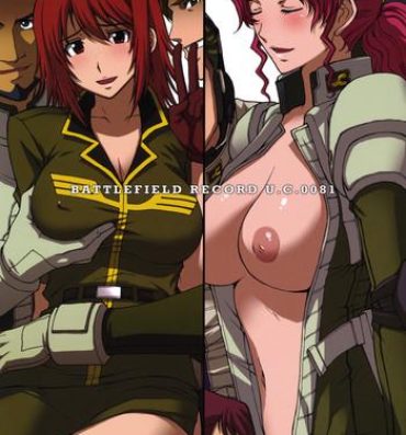 Infiel ZEON LostWarChronicles "Invisible Knights no Nichijou" & "Elran Kanraku."- Gundam hentai Mobile suit gundam lost war chronicles hentai Comedor