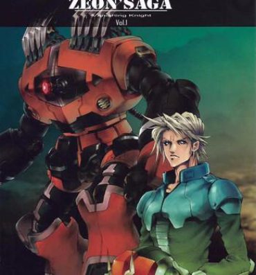 Facebook Zeon Saga Vanishing Knight- Gundam hentai Siririca