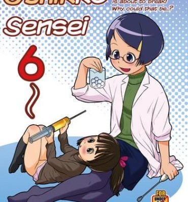 Sfm Oshikko Sensei 6~.- Original hentai Indian Sex