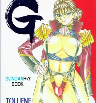 This Ketsu! Megaton G- Darkstalkers hentai Tenchi muyo hentai G gundam hentai Gundam wing hentai New