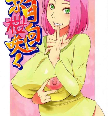 Girls Getting Fucked Kage Hinata ni Sakura Saku- Naruto hentai Amateur Porno