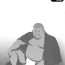 Stockings Gedou no Ie Chuukan | House of Brutes Vol. 2 Ch. 2 Indonesian