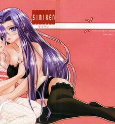From Simiken- Fate stay night hentai Nena