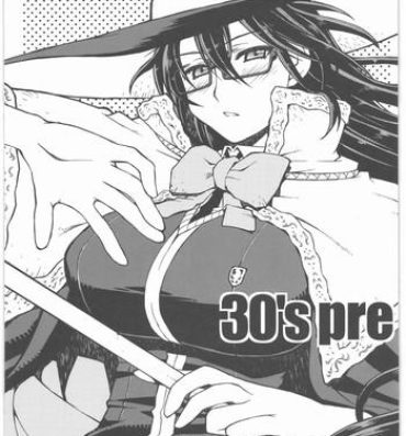 Gang 30's pre- Witch craft works hentai Sexcams