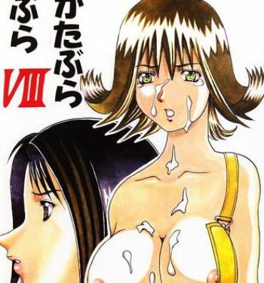 Hairy Abura Katabura VIII- Final fantasy viii hentai Hot Pussy