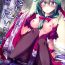 Asian Babes *Chuui* Horeru to Yakui kara | *Warning* Fall in love at your own risk- Touhou project hentai Hot Whores
