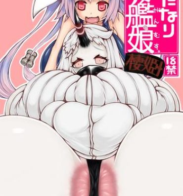Guyonshemale Futanari Aiganmusu Seiki- Kantai collection hentai Horny Slut