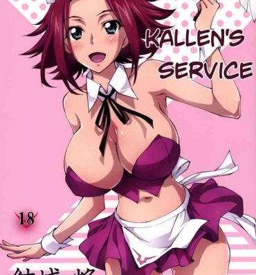 All Natural Gohoushi Kallen-chan | Kallen's Service- Code geass hentai Eurosex
