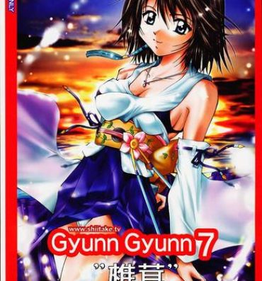 Fodendo Gyunn Gyunn 7- Final fantasy x hentai Safadinha