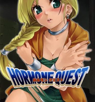 Brother Sister HORMONE QUEST- Dragon quest v hentai Gay Straight