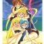 Free Blowjob Milky Romance- Sailor moon hentai Para