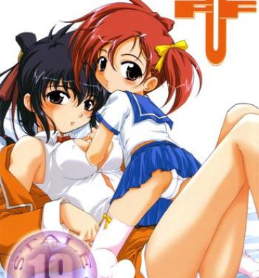 Gay Rimming Stale World 19 Fiction Figure: Unlimited- Final fantasy unlimited hentai Figure 17 hentai Por
