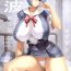 Ruiva Ayanami Dai 3 Kai- Neon genesis evangelion hentai Eating