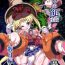 Chibola Cell's Perfect Meal Sailor Moon V- Sailor moon | bishoujo senshi sailor moon hentai Gay Boys
