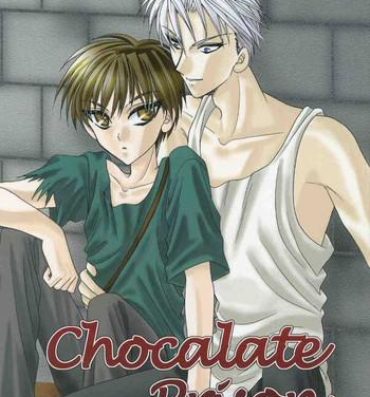 Rough Sex Chocolate Prison- Enzai hentai Gorda