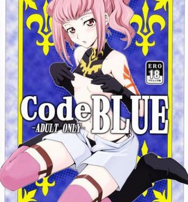 Hentai CodeBLUE- Code geass hentai Celebrities