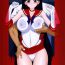 Young Old 开档袜- Sailor moon | bishoujo senshi sailor moon hentai Horny Slut