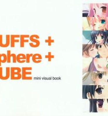 Bigbutt CUFFS+Sphere+CUBE mini visual book Thuylinh