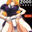 Ffm DANDIZM 2000 FORCE- King of fighters hentai Eurobabe