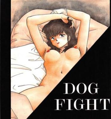 Amatur Porn DOG FIGHT COLLECTION- Urusei yatsura hentai Maison ikkoku hentai Kimagure orange road hentai Young