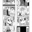 Family Enkou Manga | 援交漫畫- Original hentai Gay Cash
