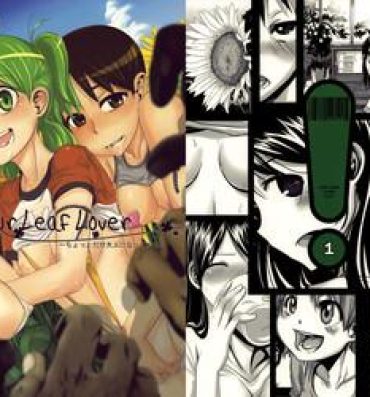 Couch Four Leaf Lover- Yotsubato hentai Face Sitting