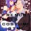 Ftvgirls FRENCHMAIDCOSTUME BTMT- Ghost in the shell hentai Tribbing