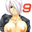 Escort HAIJO NINPOUCHOU 9- King of fighters hentai For