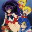 Pick Up Hime Club 7- Sailor moon hentai Swallowing