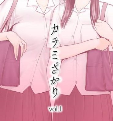 Negra Karami Zakari vol. 1- Original hentai Female Orgasm
