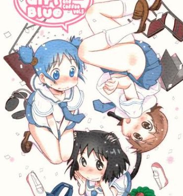 Shaking Little Girl Blue- Nichijou hentai Gay Fucking