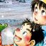 Bj Manga Shounen Zoom Vol. 04 | 漫畫少年特寫 Vol. 04 Animated