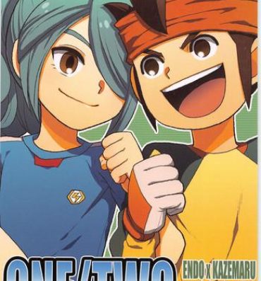 Spooning ONE/TWO- Inazuma eleven hentai Mature