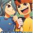Spooning ONE/TWO- Inazuma eleven hentai Mature
