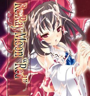 Tugging Re:Ray Moon "Red"- Touhou project hentai Legs