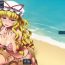 Nudity Yasei no Chijo ga Arawareta! 2- Touhou project hentai Yanks Featured